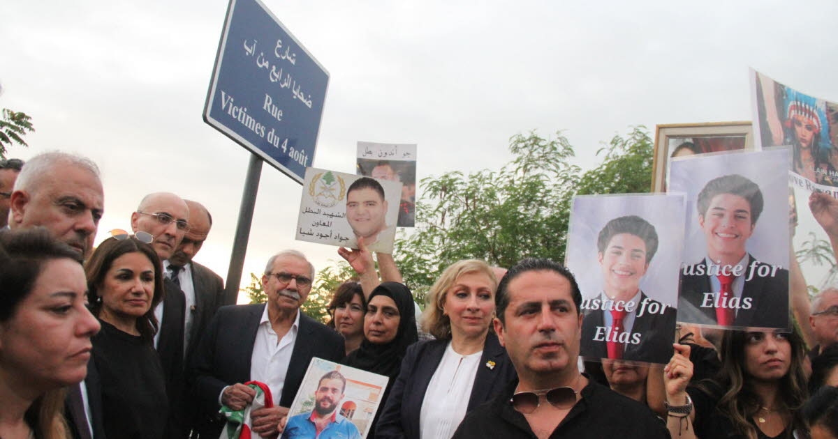 Lebanon: Beirut Port Explosion: Five Years Later, President Promises That "Justice Is Coming"