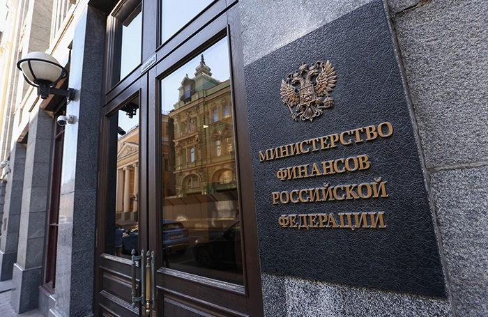 Finance Ministry does not plan to revise budget rule