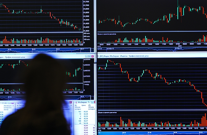 La bolsa inicia la semana a la baja pese al recorte de tipos clave
