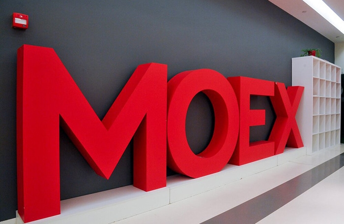Moscow Exchange Begins Publishing Bitcoin Index