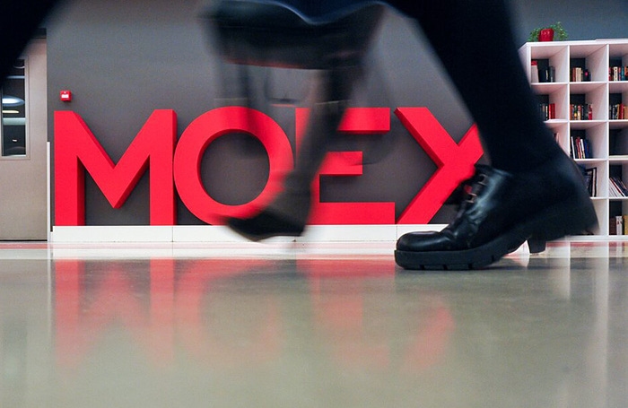 El índice de la Bolsa de Moscú perdió medio punto porcentual debido al corte del dividendo.