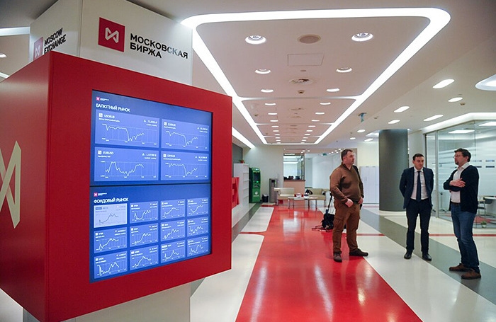 Giełda rosyjska utknęła w ruchu bocznym