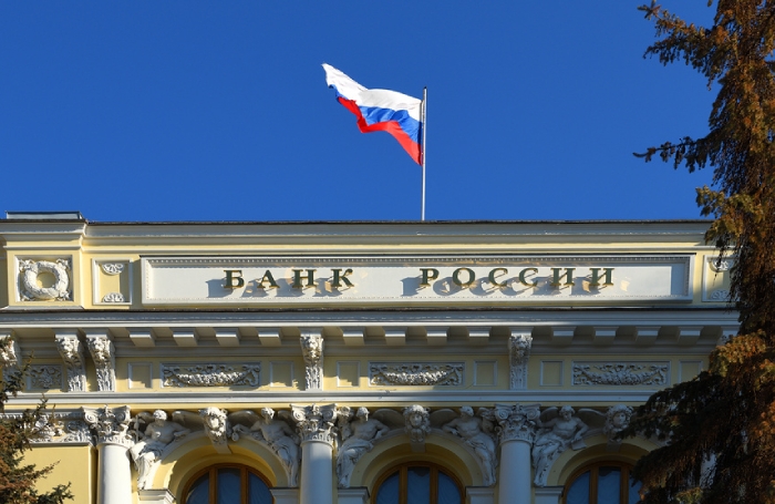 The Central Bank will discuss reducing the rate at its next meeting