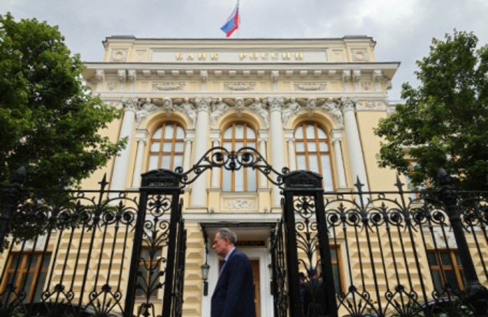 The RSPP allowed for a sharp reduction in the key rate at the next meeting of the Central Bank