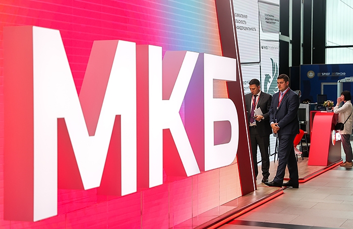 MKB shares on the Moscow Exchange have fallen by a third since the beginning of the year