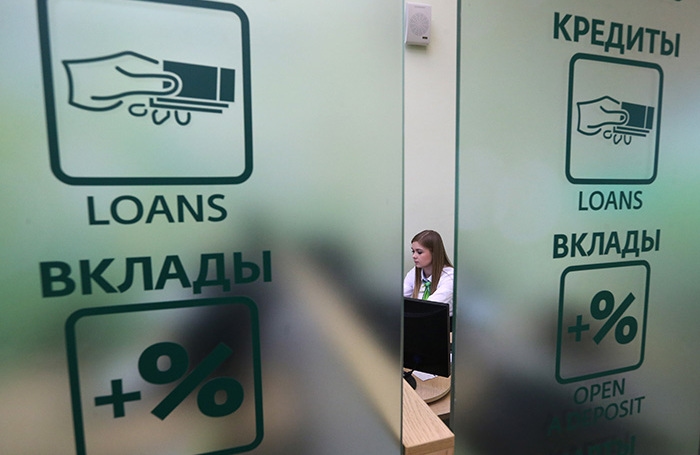 Banki nadal obniżają stopy depozytowe w oczekiwaniu na decyzję banku centralnego