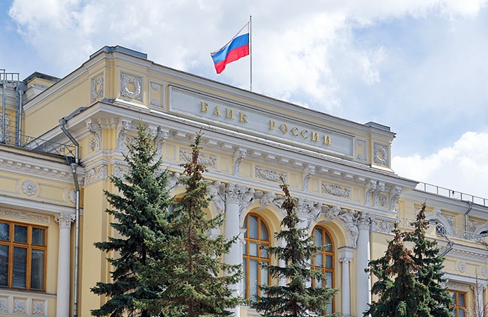 El Banco Central de la Federación de Rusia ha reducido el tipo de interés clave al 18%.