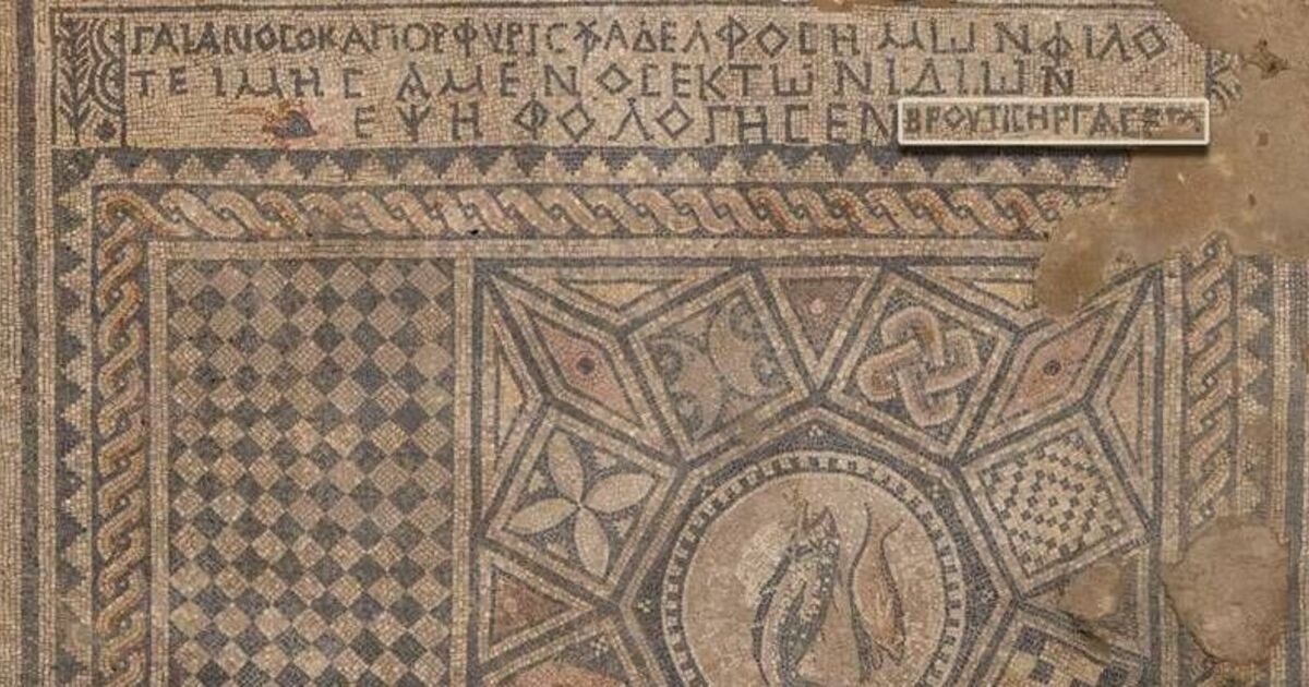 'Greatest religious discovery since Dead Sea Scrolls' found underneath jail