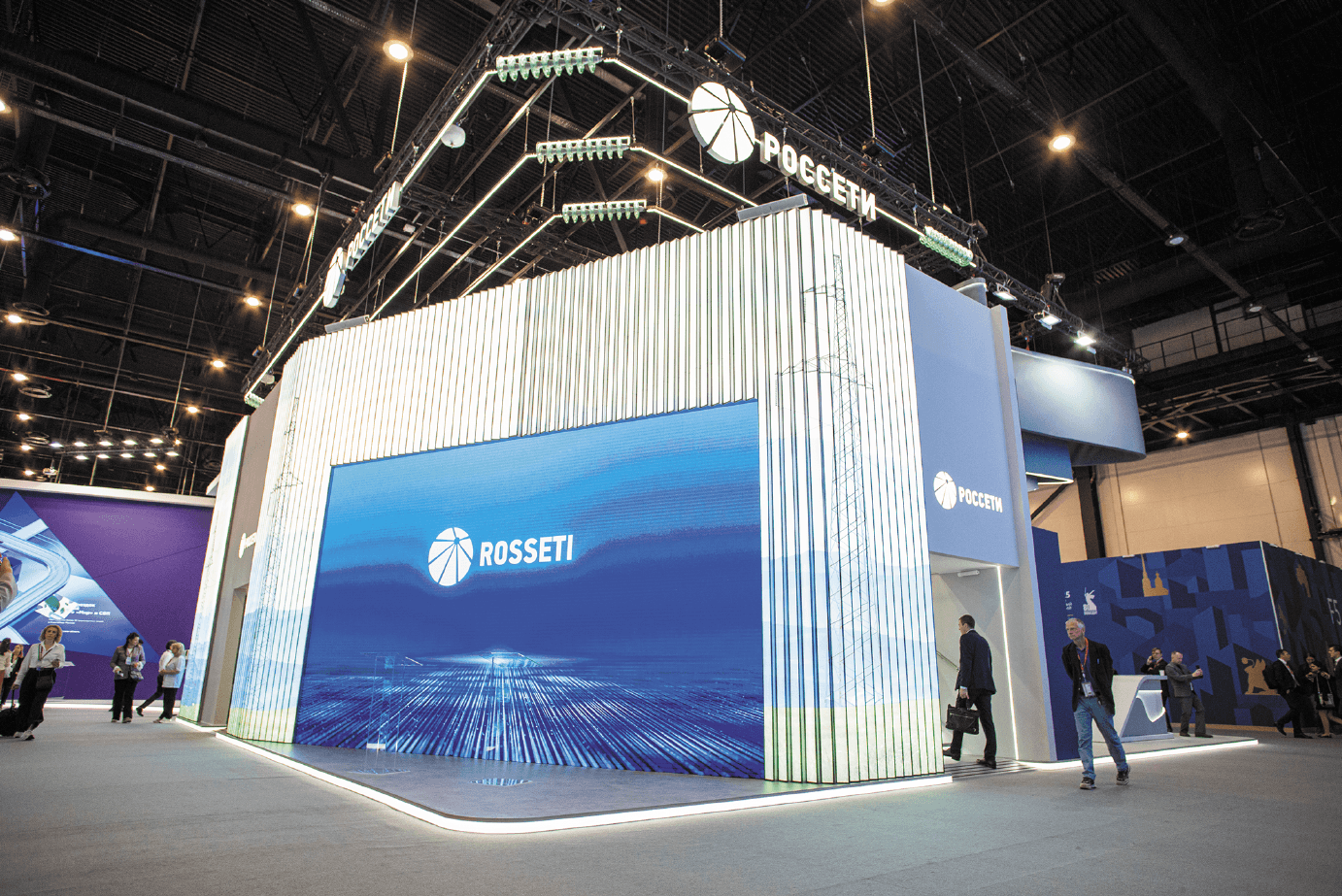 Rosseti is a strategic partner and participant of SPIEF-2025