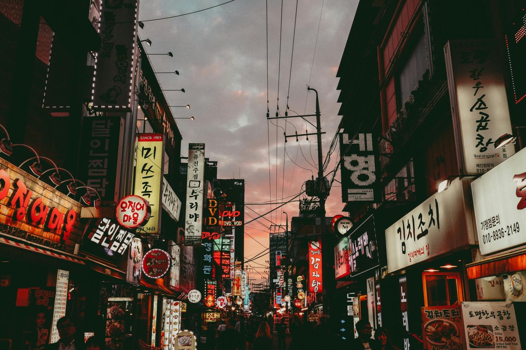 Korea keurt belangrijke hervorming van corporate governance goed