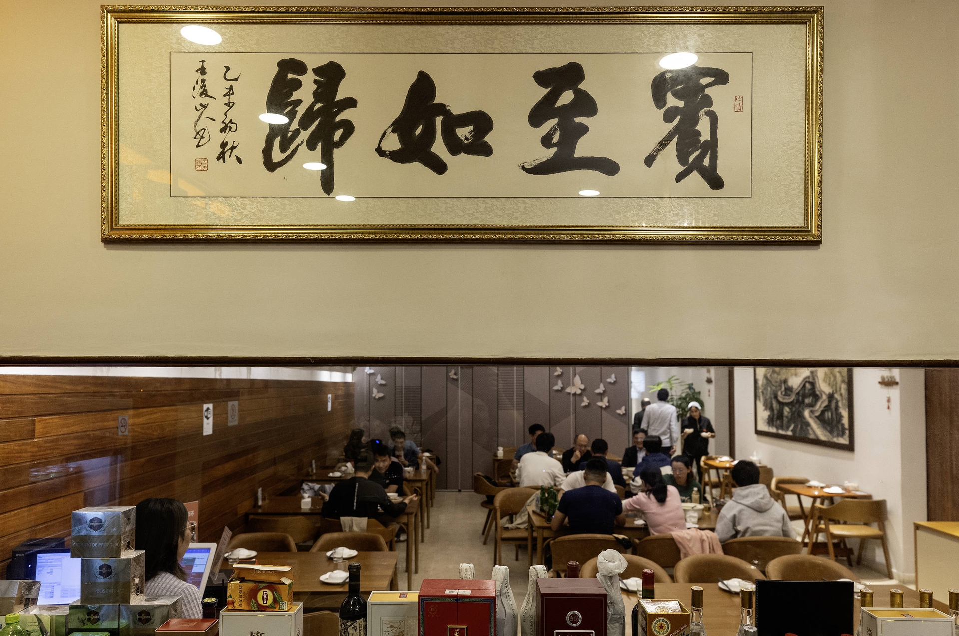 São Paulo's South Zone Becomes a 'Chinese County' with a Wave of Companies and Restaurants