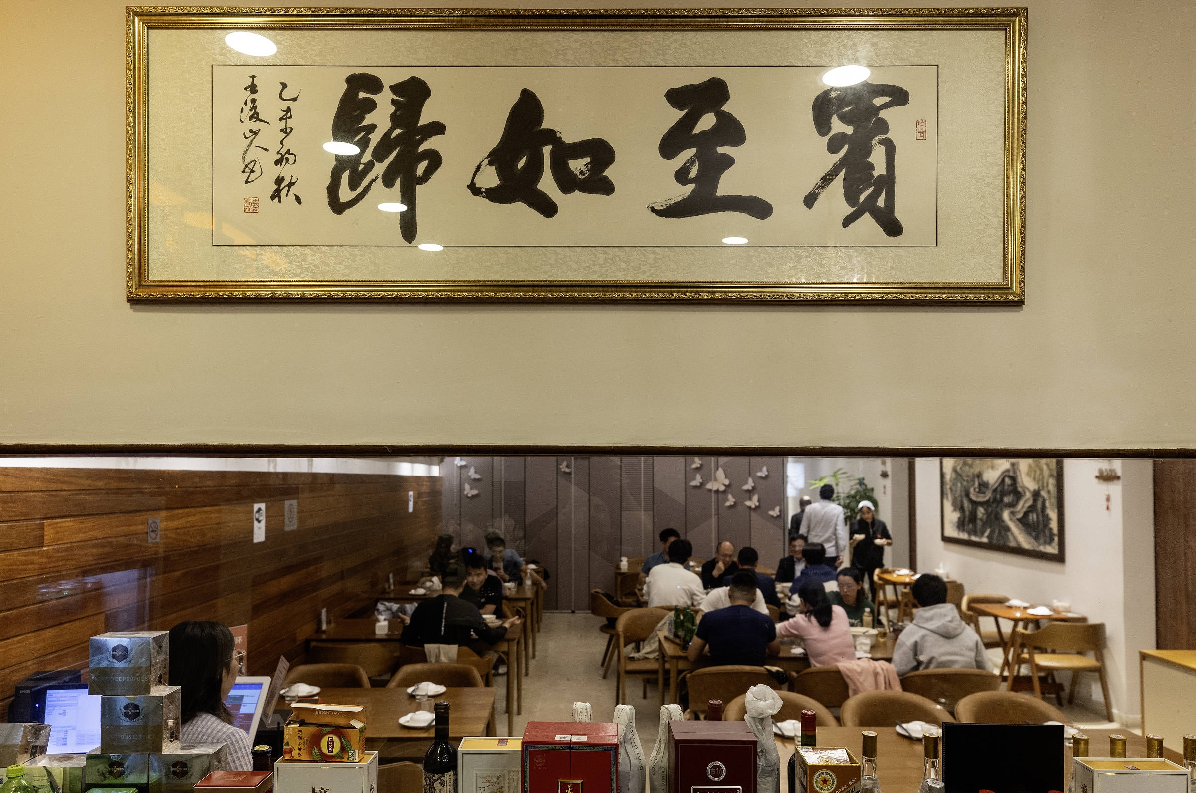 De zuidelijke zone van São Paulo wordt een 'Chinese provincie' met een golf van bedrijven en restaurants