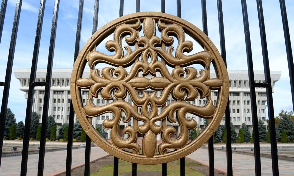 De langverwachte bouw van Asman, de stad van de toekomst, is begonnen