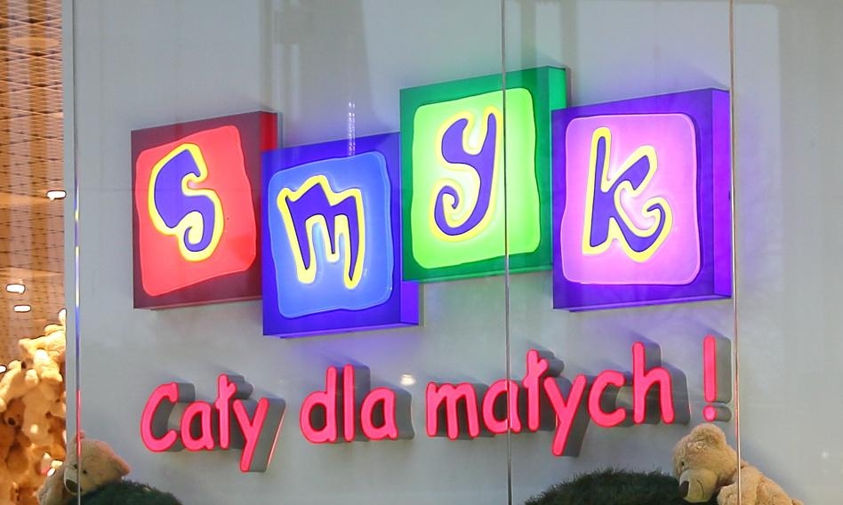 Smyk планирует разместить свои акции на Варшавской фондовой бирже. Стоимость компании может превысить 2 млрд злотых.