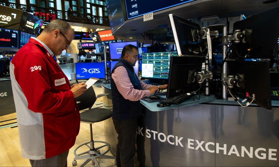 Уолл-стрит завершила слабую сессию. Индекс S&P 500 закрылся в красной зоне.
