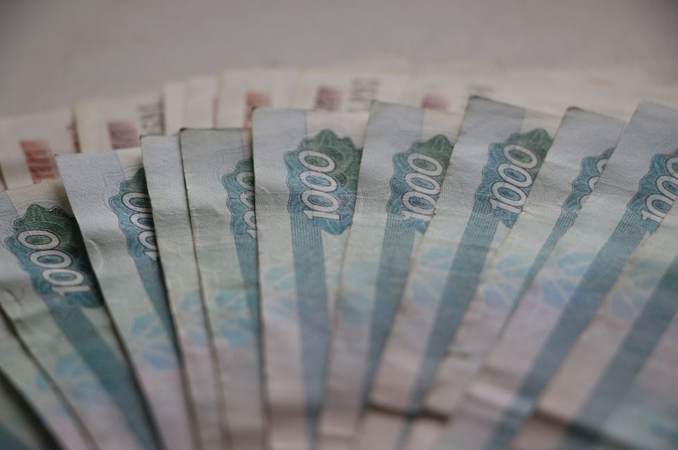 La Banque de Russie, les autorités et les entreprises de Novgorod ont discuté des perspectives de réduction du taux directeur