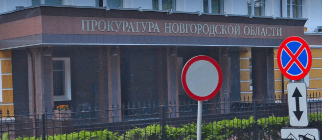 «Стримеры» с Западного кладбища Великого Новгорода отработают  свою вину