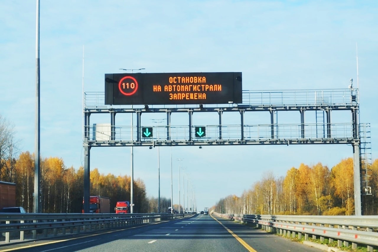 En los últimos seis meses, el número de accidentes en la M-11 se ha reducido casi a la mitad