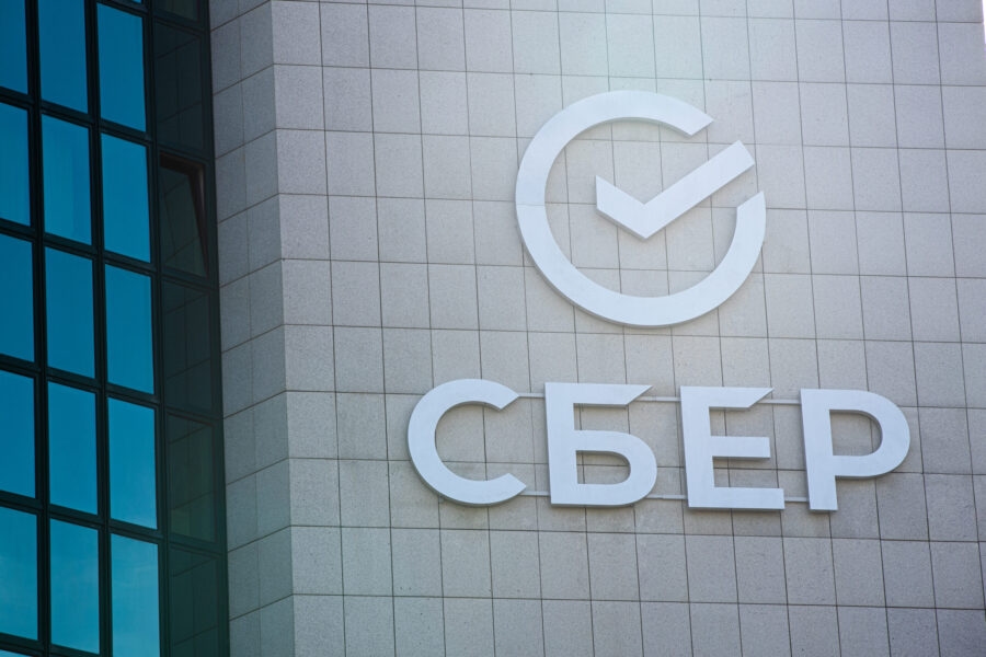 Beginning investors of the North-West will be able to upgrade their skills at the “Venture Academy”