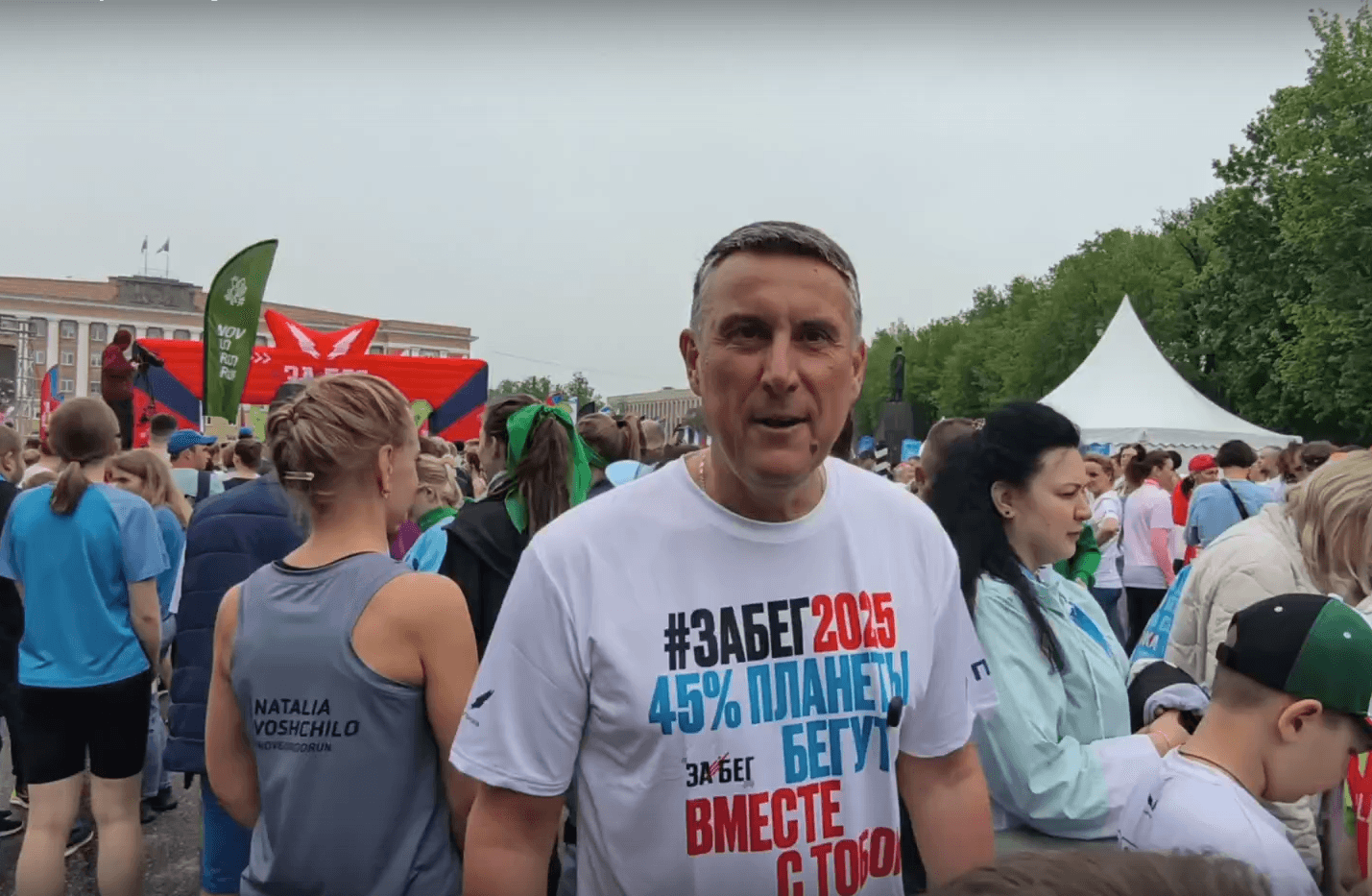 El alcalde Alexander Rozbaum participó en la Carrera