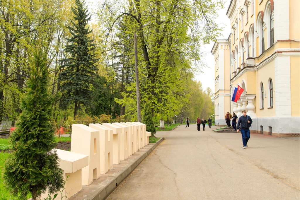 L'Istituto di Scienze Umane dell'Università Statale di Novgorod sarà rifornito con un nuovo dipartimento