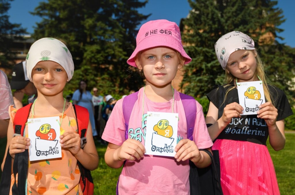 As crianças de Novgorod podem se tornar amigas de Onfim e fazer muitas descobertas juntas