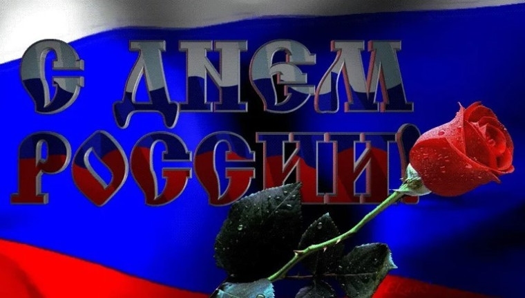 Nikolay Veriga: Our city is inextricably linked with Russia, its history and victories