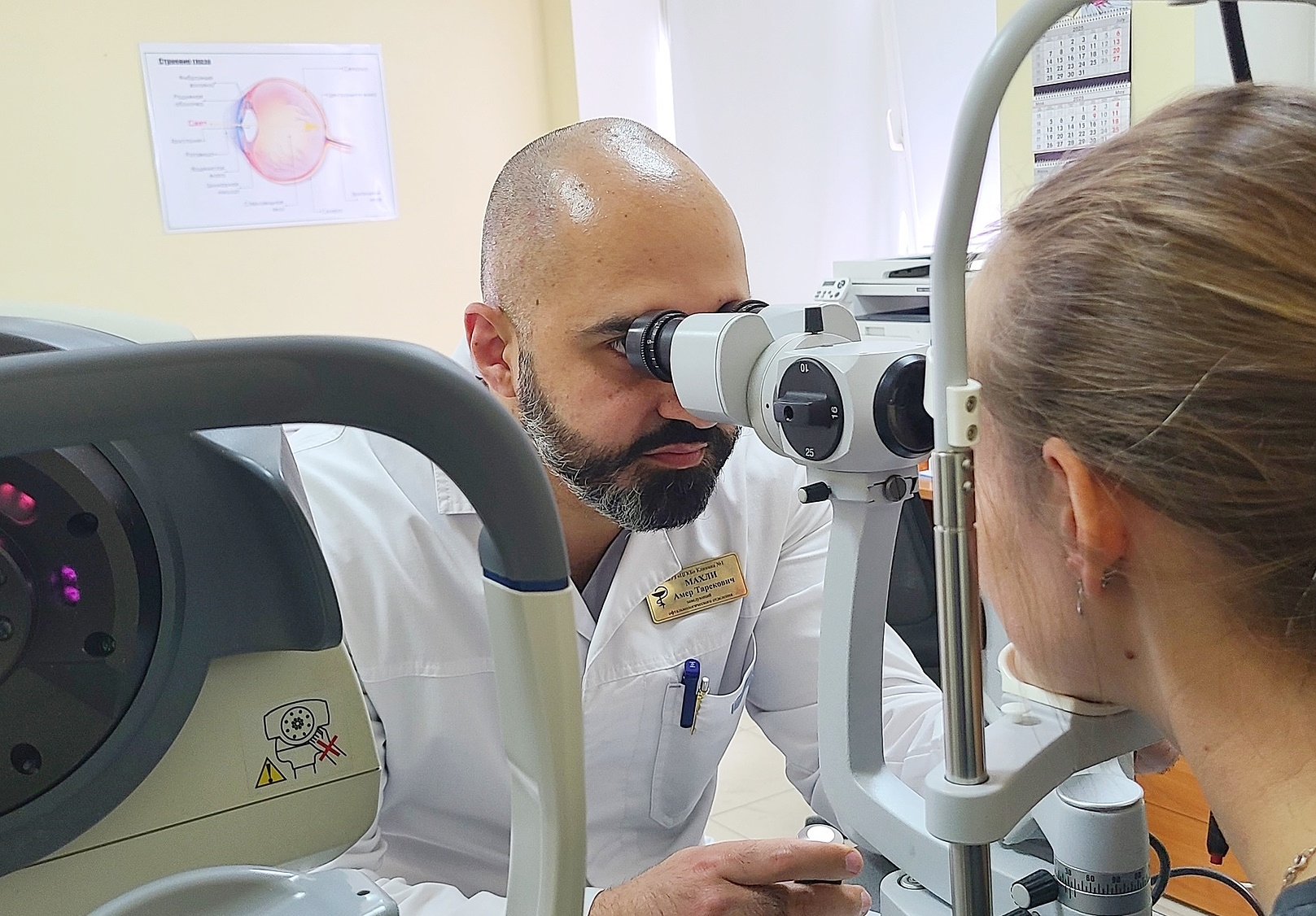 A native of Damascus has been professionally helping Novgorodians maintain healthy vision for 10 years now