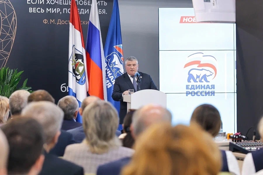 Aleksandr Dronov é nomeado candidato da Rússia Unida para a eleição do chefe da região de Novgorod