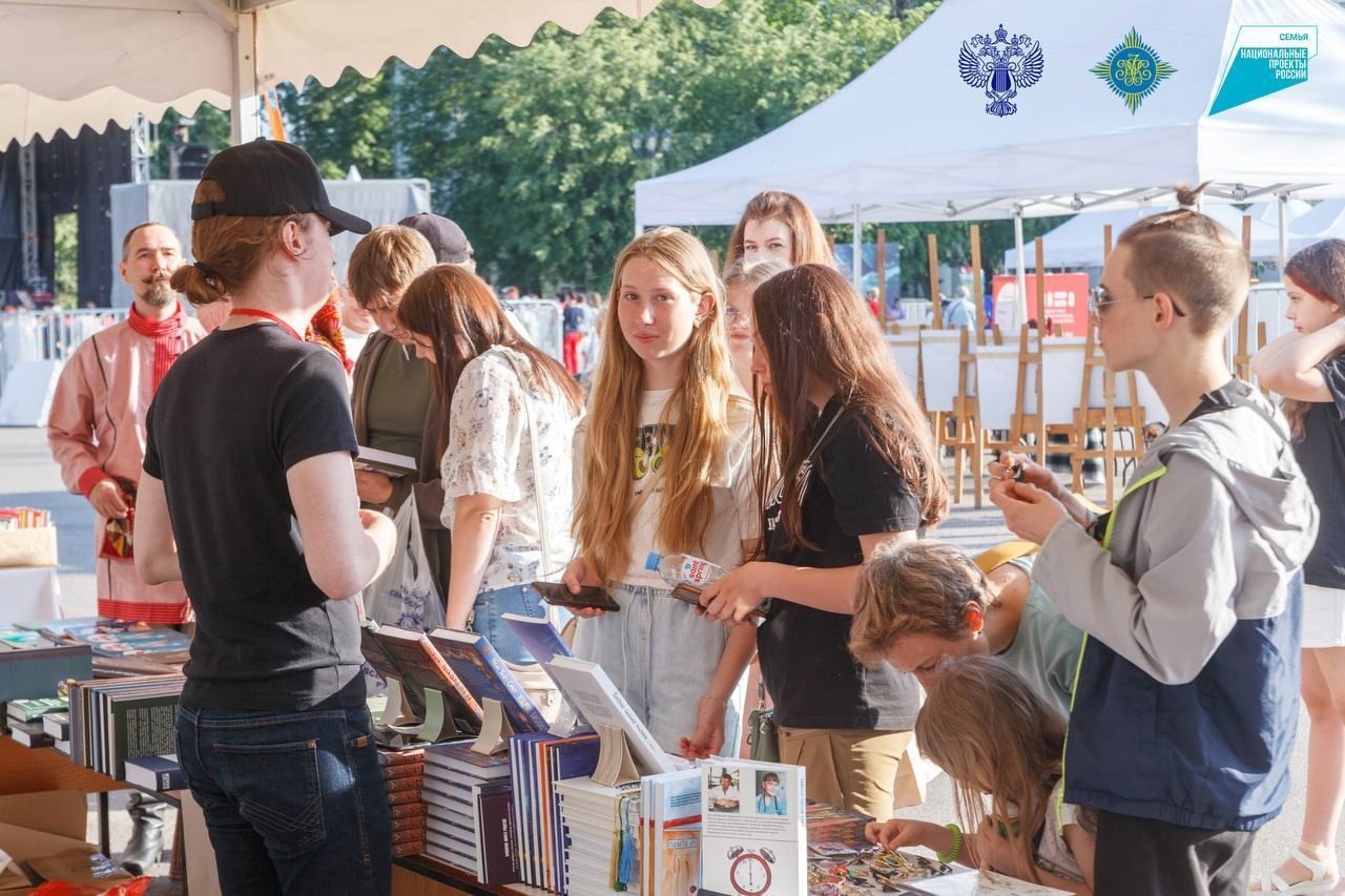O Big Book Festival em Veliky Novgorod encantará visitantes de todas as idades com novos livros e encontros com autores