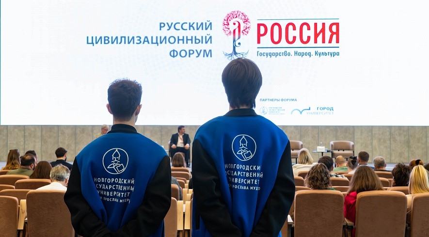 Especialistas que chegaram a Veliky Novgorod de barco desenvolveram um Manifesto da Civilização Russa