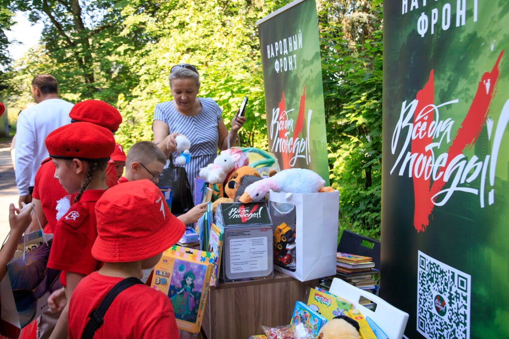 In the rose garden, Novgorodians honored the memory of the children of Donbass in word and deed