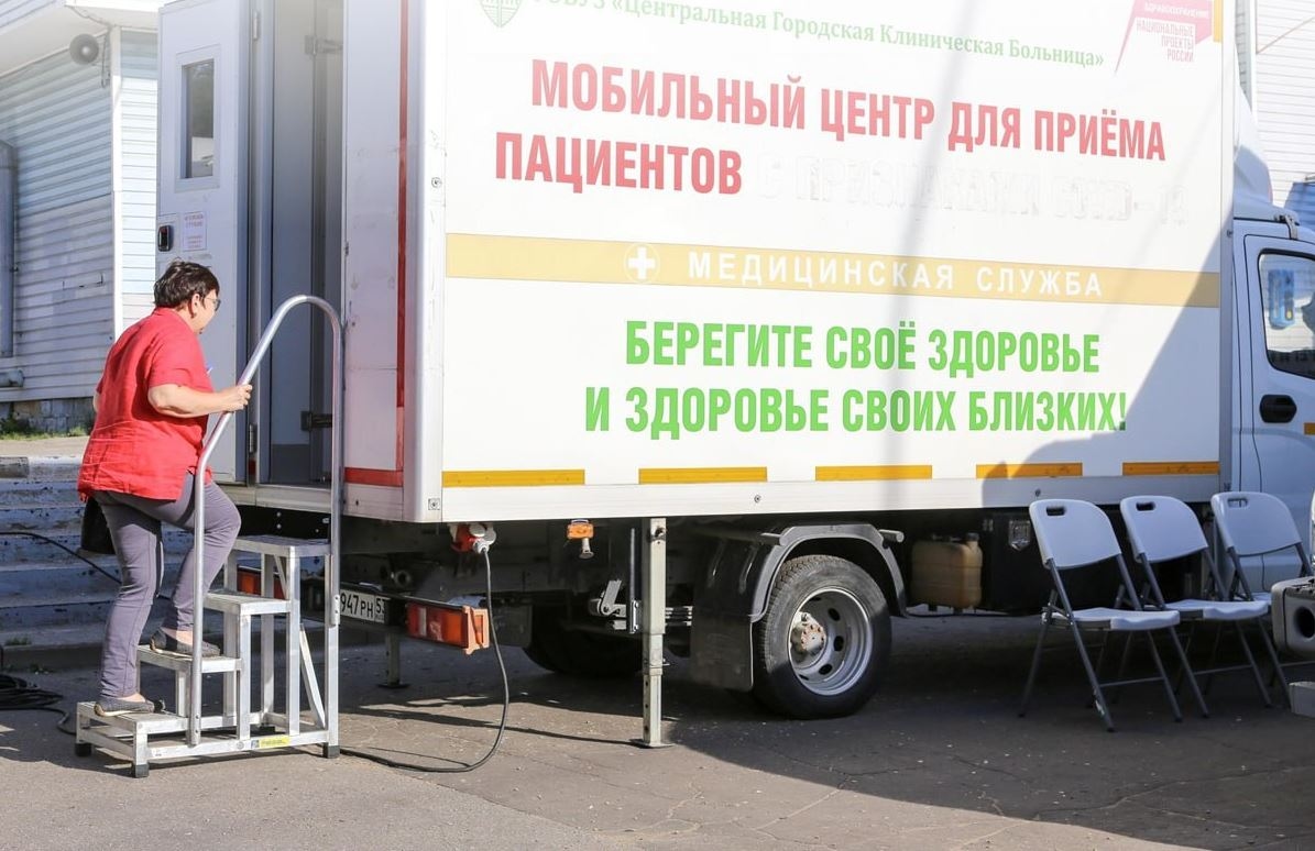 Стало известно когда и в каких районах города новгородцы смогут бесплатно проверить здоровье у выездных бригад