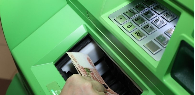 De principio a fin: se ha revelado el rango salarial típico para los residentes de Novgorod.