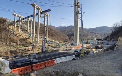 VIDEO| Crolla un ponte in Corea del Sud; Ci sono tre vittime