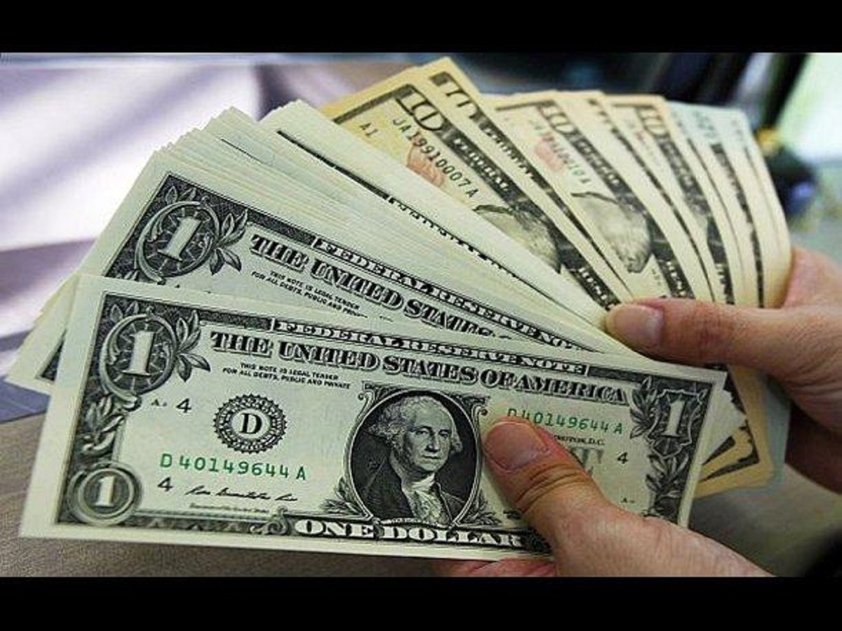 Prijs van de dollar vandaag, vrijdag 18 juli 2025
