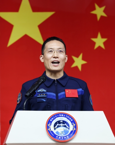 Ambición cósmica de China