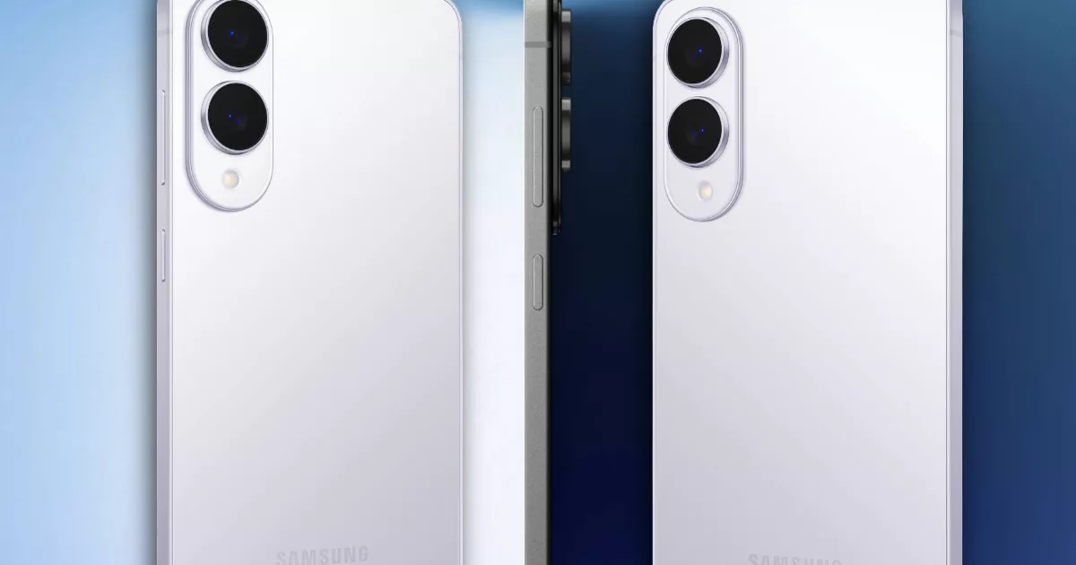 Samsung Galaxy S25 Edge ön siparişleri resmi fiyatlarla ve çift depolama alanı hediyeli