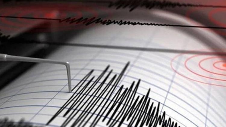 Terremoto de magnitud 3,6 en Bingöl