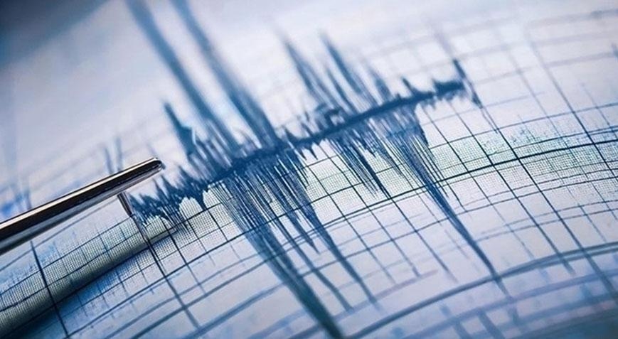 ÚLTIMAS NOTICIAS TERREMOTOS: Un terremoto de magnitud 4,1 ocurrió en el mar Egeo