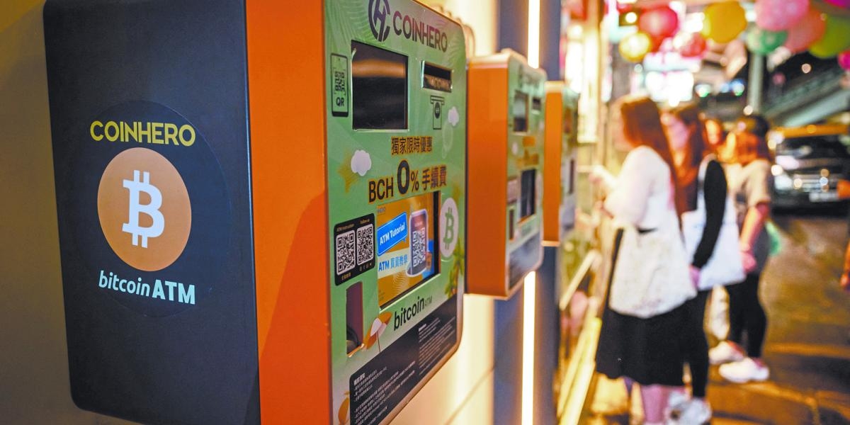 Bitcoin, Crypto Week'in tetiklemesiyle 123.000 dolara ulaştı