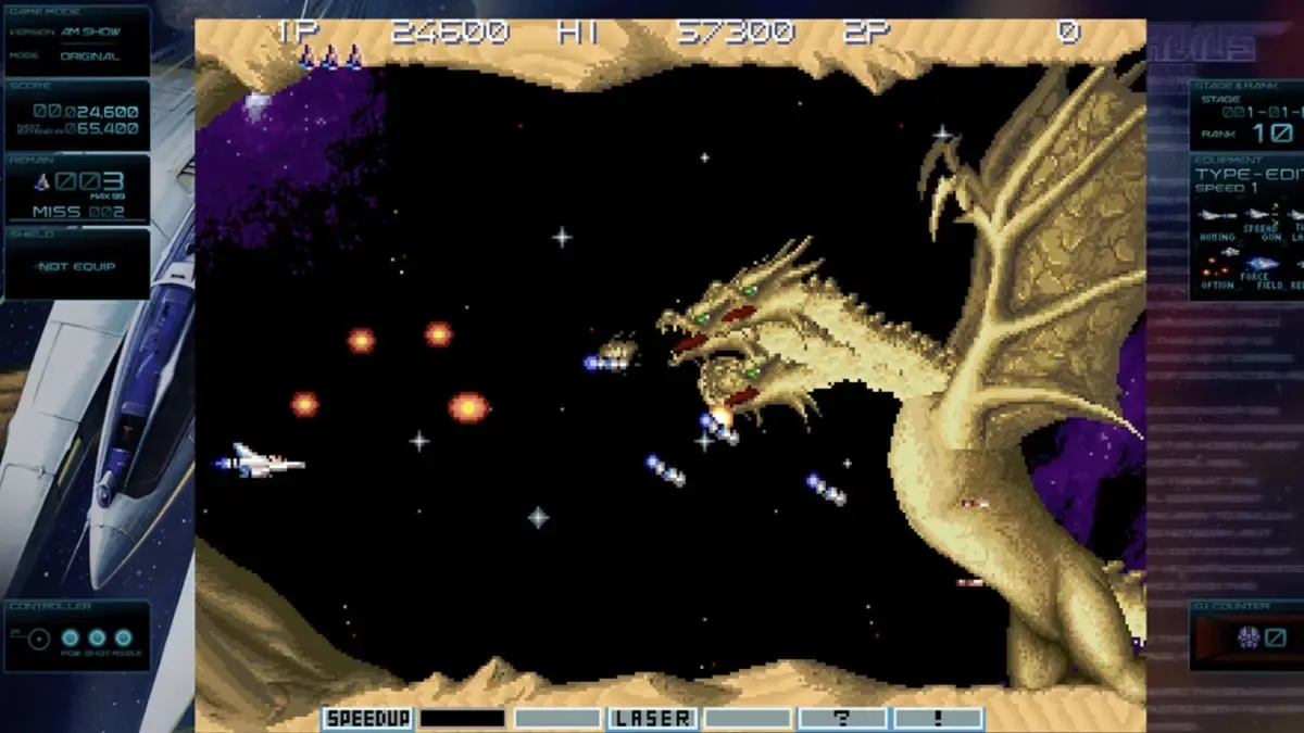 Als ich Gradius noch einmal spielte, wurde mir klar, wie sehr ich es brauchte, in die Spielhallen zurückzukehren, die es nicht mehr gibt.