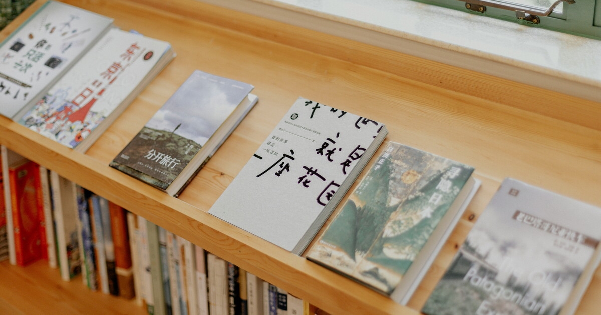 Vozes femininas (e feministas) na literatura asiática. Uma nova Irlanda?