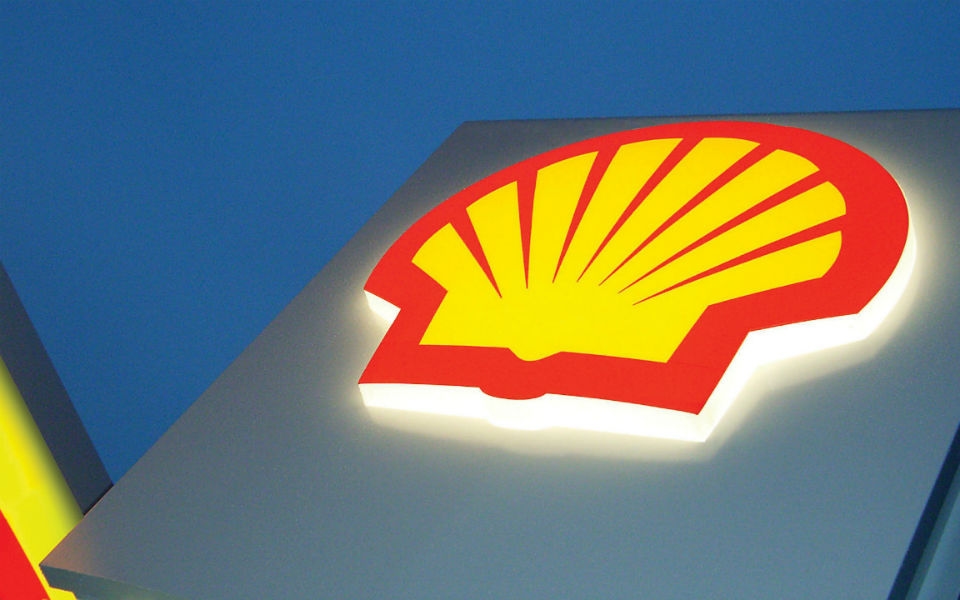 Shell, LNG talebinin 2040 yılına kadar %60 oranında artacağını tahmin ediyor