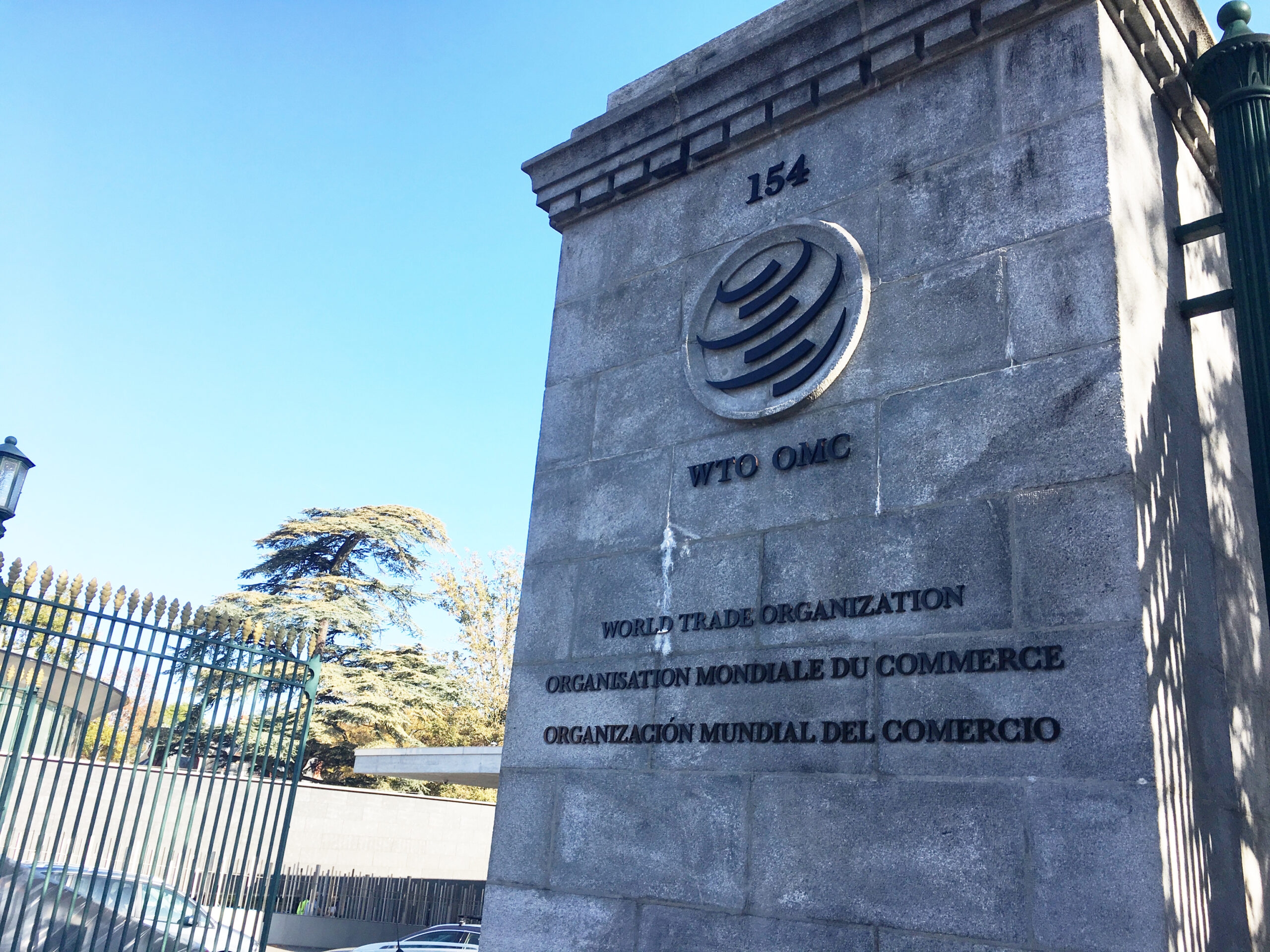 O que é a Organização Mundial do Comércio (OMC) e para que serve