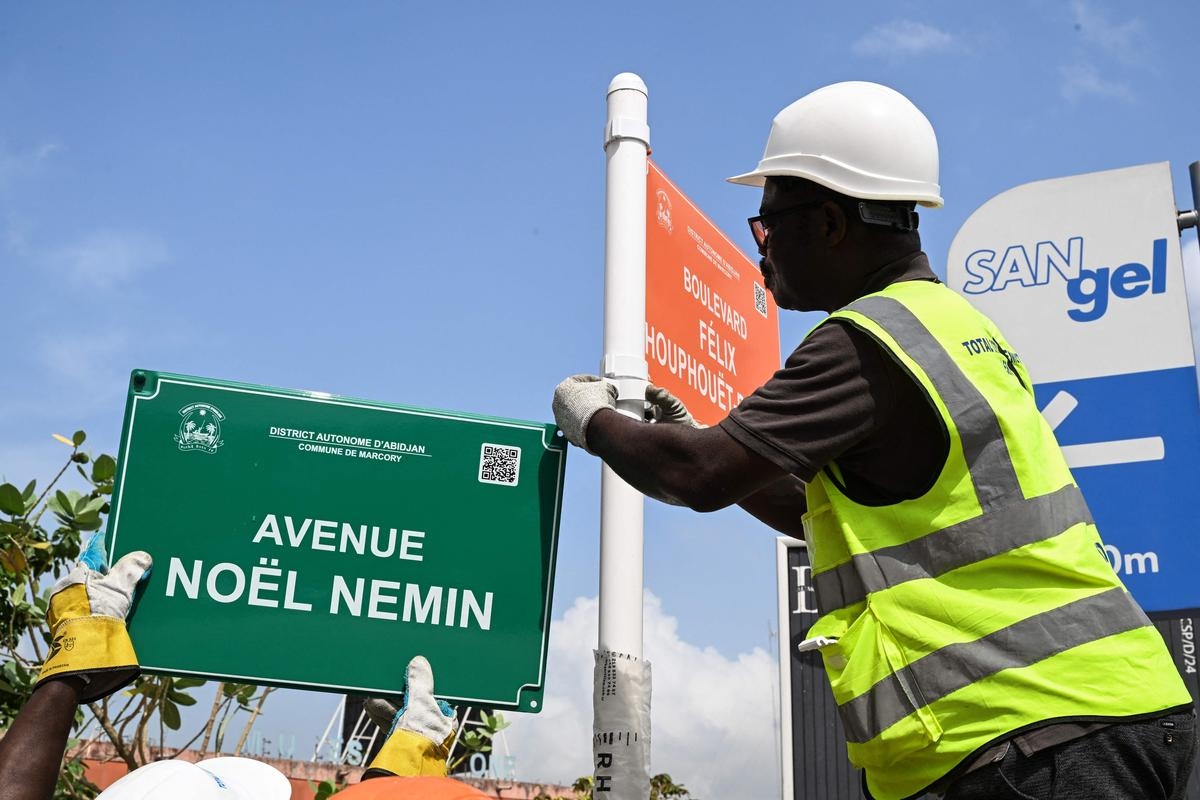 "I don't know Giscard d'Estaing": Ivory Coast renames streets with French names