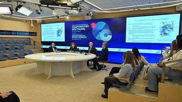 Especialistas discutiram as perspectivas de detecção da doença de Fabry em recém-nascidos.