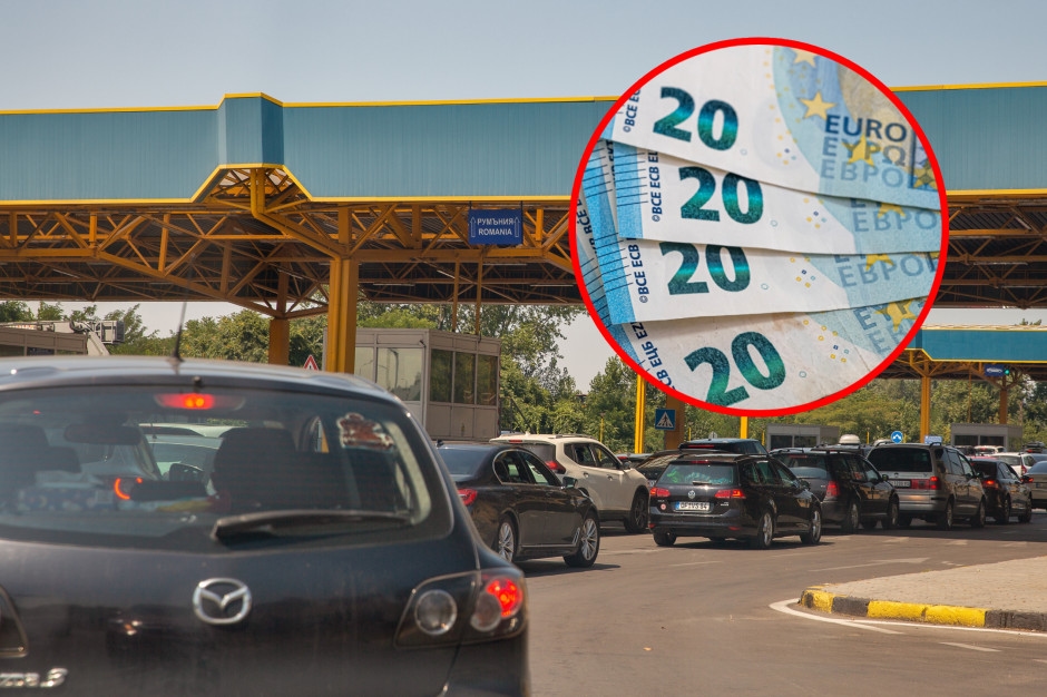 Another country joins the eurozone. The date has been set