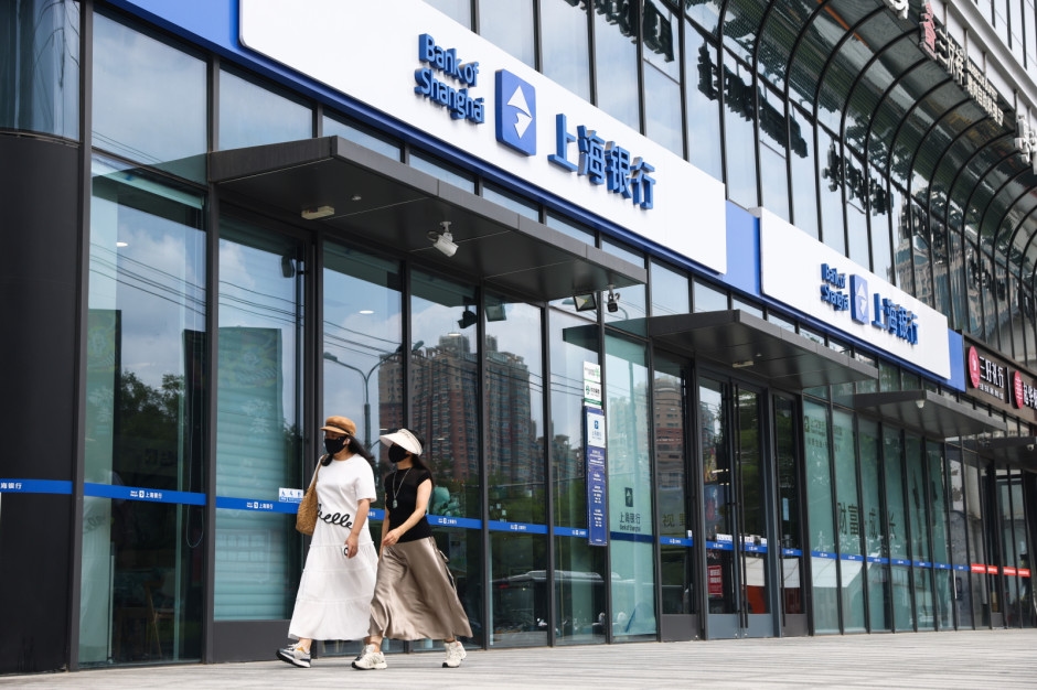 Wird China in den Kryptowährungsmarkt einsteigen? Sie wollen die Position ihrer Währung stärken