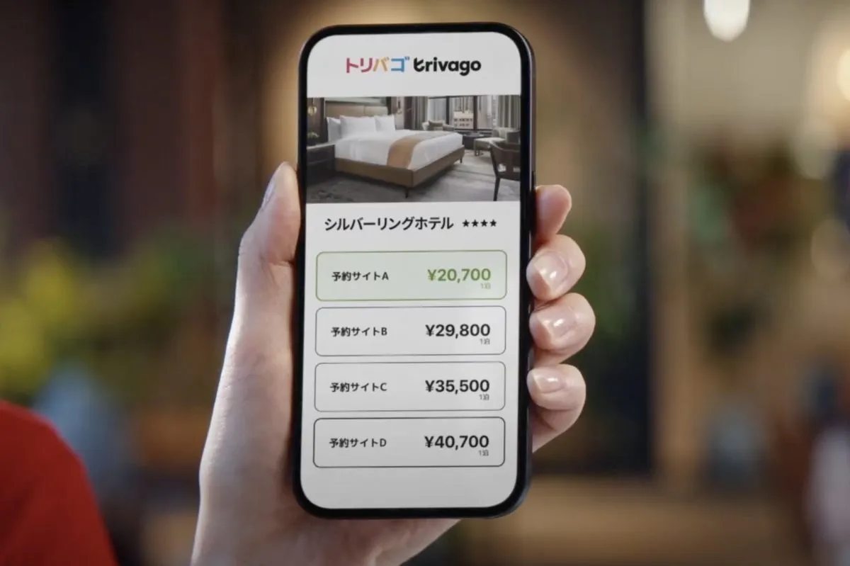 La recuperación de Trivago se está acelerando a medida que el crecimiento se acelera